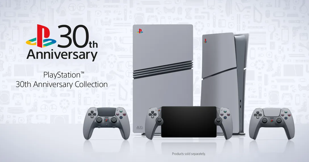 Where to pre-order the PlayStation 30th Anniversary Collection